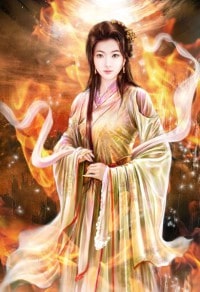 狐狸的本命年法则